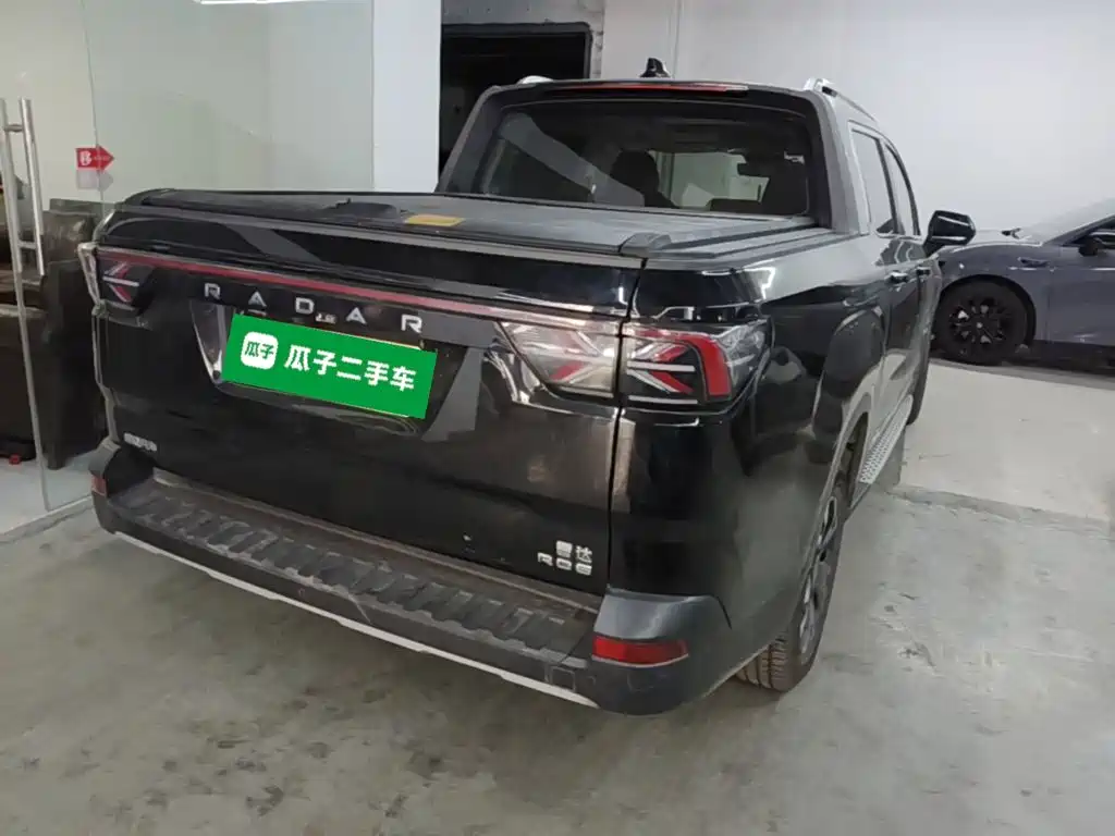 Geely Radar Radar Horizon 2023 2023 550km Enjoyment Edition
