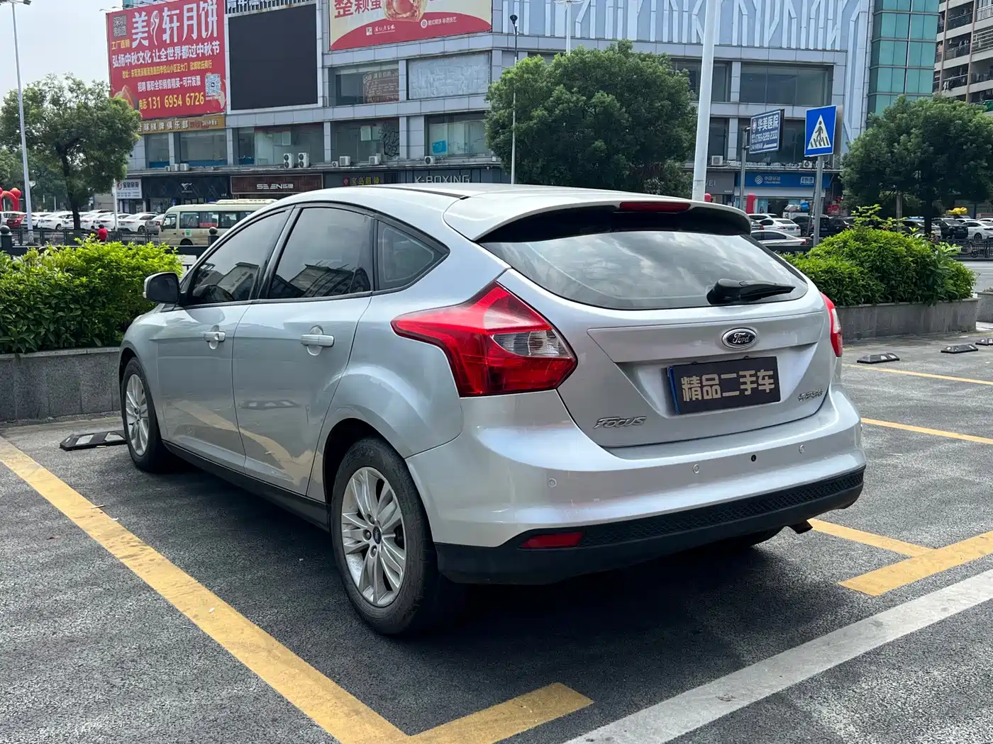 Photo 5 - Ford Focus