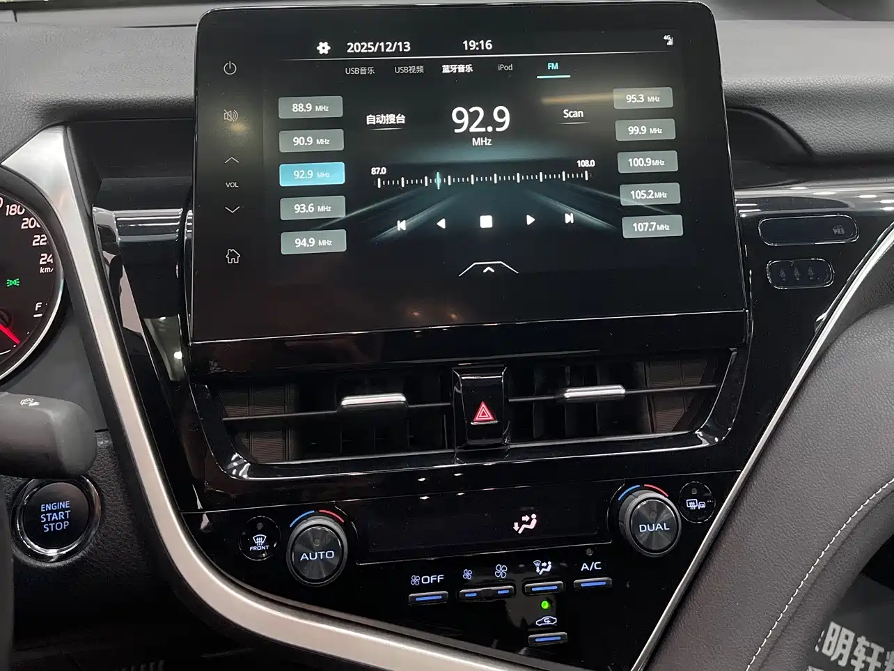 Toyota Camry 2022 2.0S Knight Edition фото 13