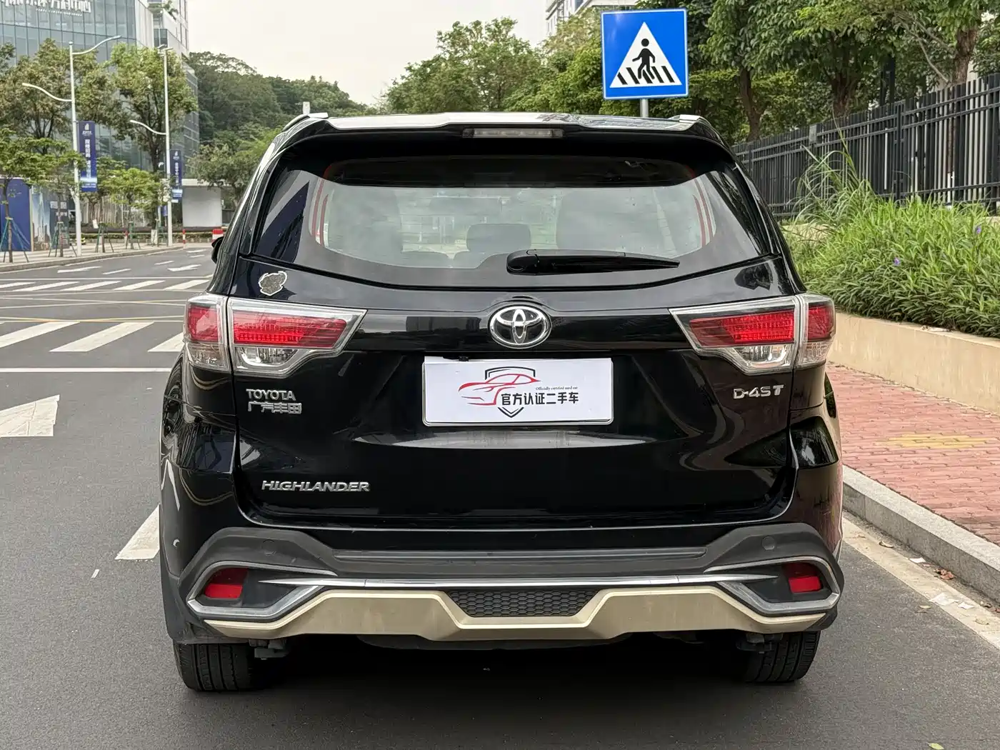 Toyota Highlander 2015 2.0T FWD Elite Edition 5-seater фото 5