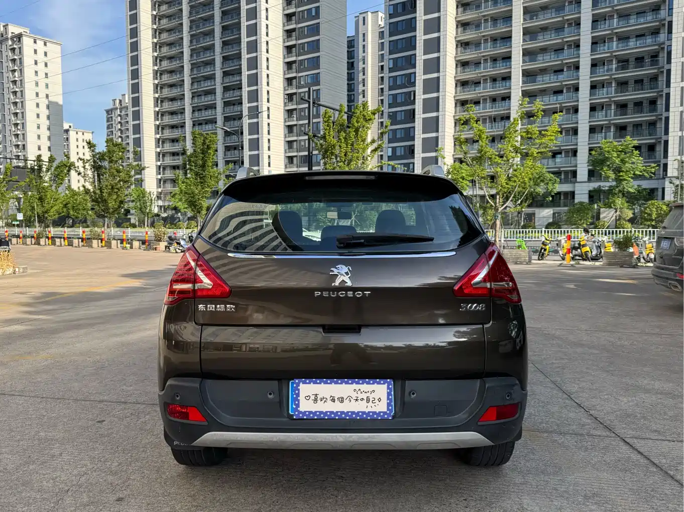 Peugeot 3008 2015 2.0L Automatic Classic Edition фото 4