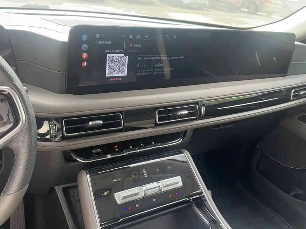 Lincoln Aviator 2025 2024 3.0T V6 AWD Elegance Edition 6-Seater