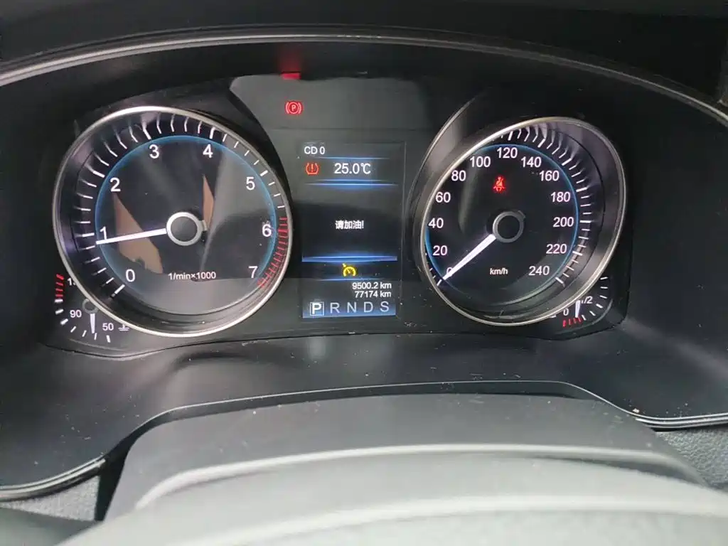 2021 Hongqi H7