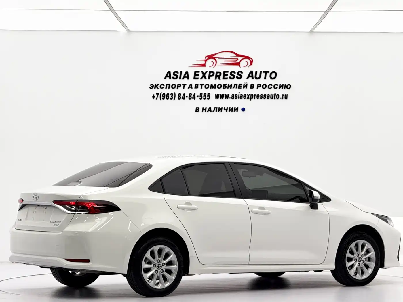 Toyota Corolla, миниатюра 4