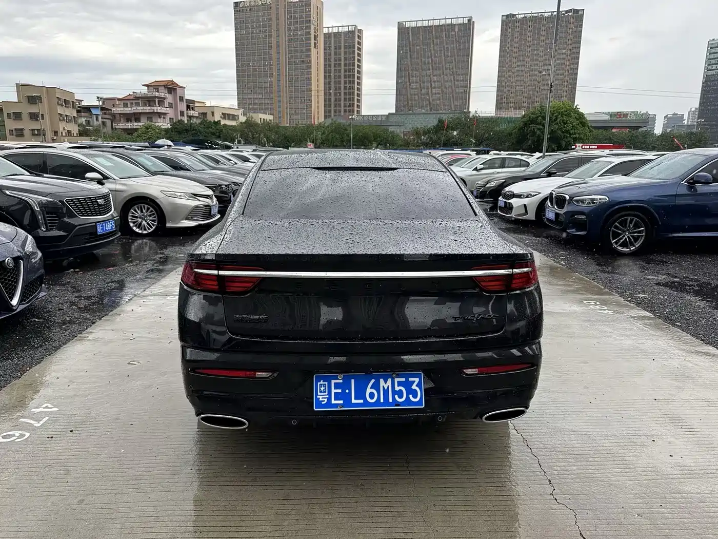 GEELY AUTOMOBILE XINGRUI