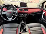 Photo 8 - Haval H1