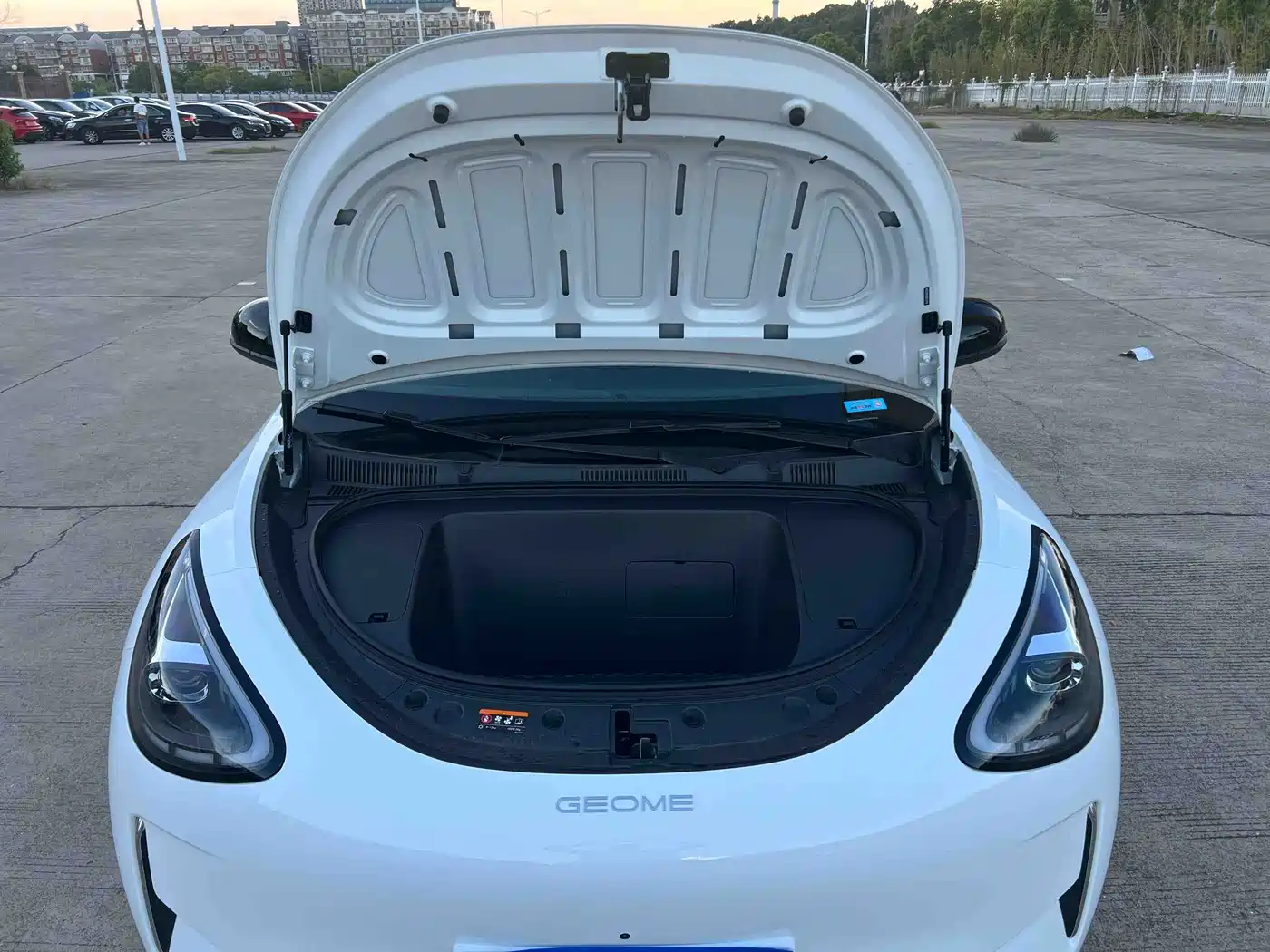 GEELY GALAXY STAR WISH