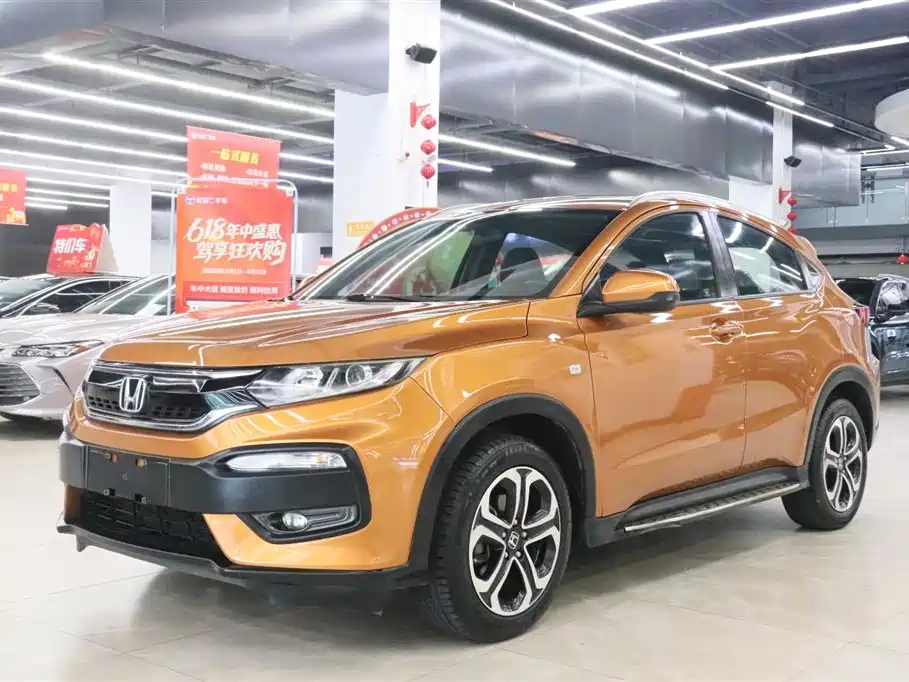 Honda XR-V 2016 2015 1.8L EXi CVT Comfort