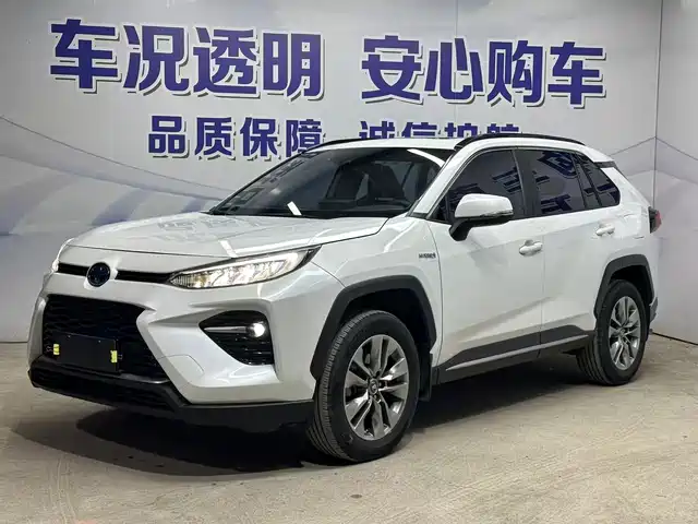 Toyota Wildlander 2024 2.0L CVT FWD Leading Edition