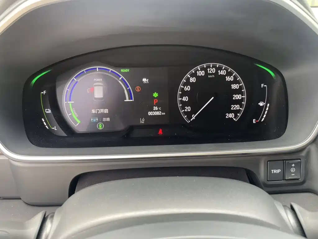 Honda Odyssey 2026 2026 2.0L e:HEV Sharp·Intelligent Edition