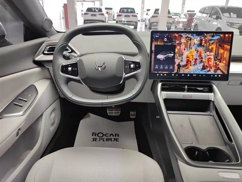 ARCFOX EXTREME FOX POLAR FOX ALPHA S5