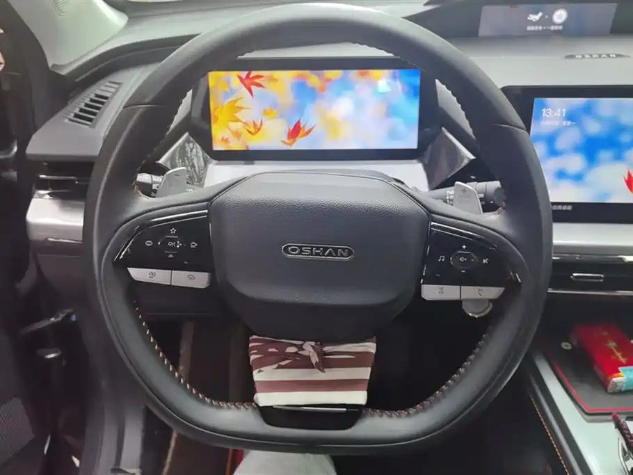 CHANGAN CHANGAN AUCHAN Z6