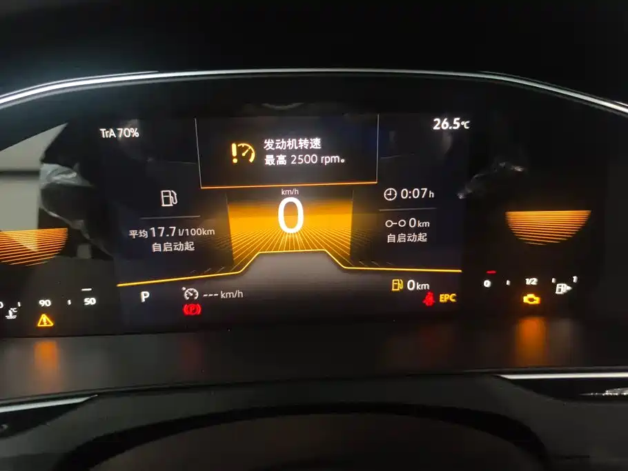Volkswagen Magotan 2025 Popular Edition 280TSI DSG Comfort фото 14