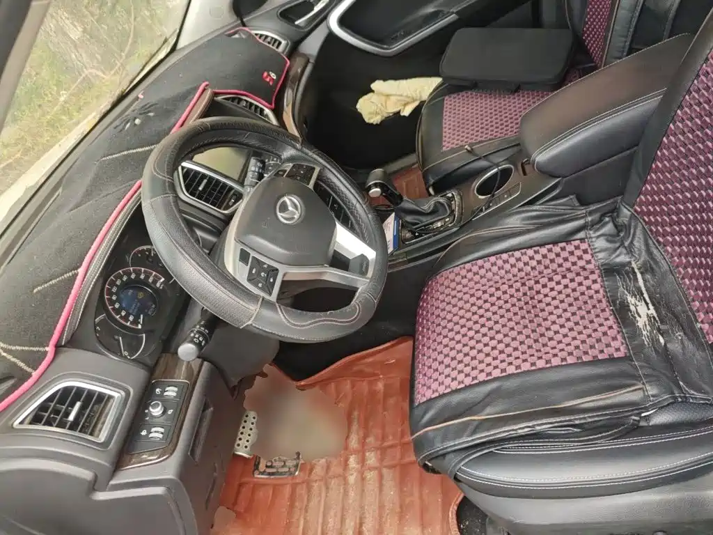 BAIC Huansu S6 2016 2017 1.5T CVT Delight