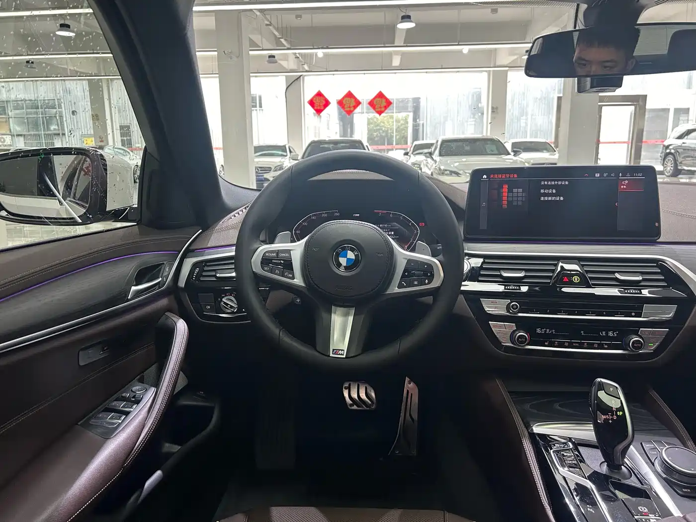 BMW 5 Series 2022 530Li Leading M Sport Package фото 12