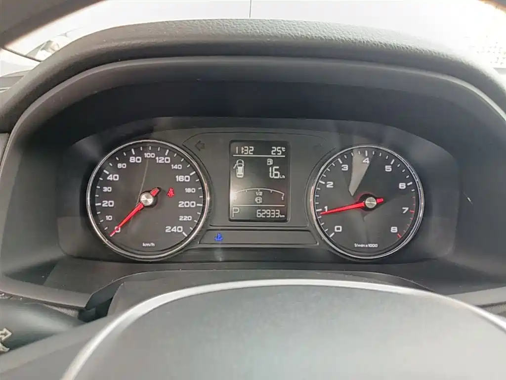 Roewe i6 2021 2020 PLUS 1.6L CVT 4G Connected Glory Flagship Edition