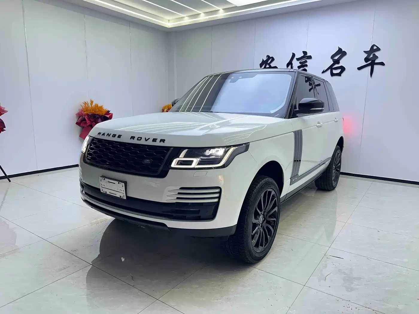 Land Rover Range Rover 2018 3.0 SC V6 Golden Age Edition