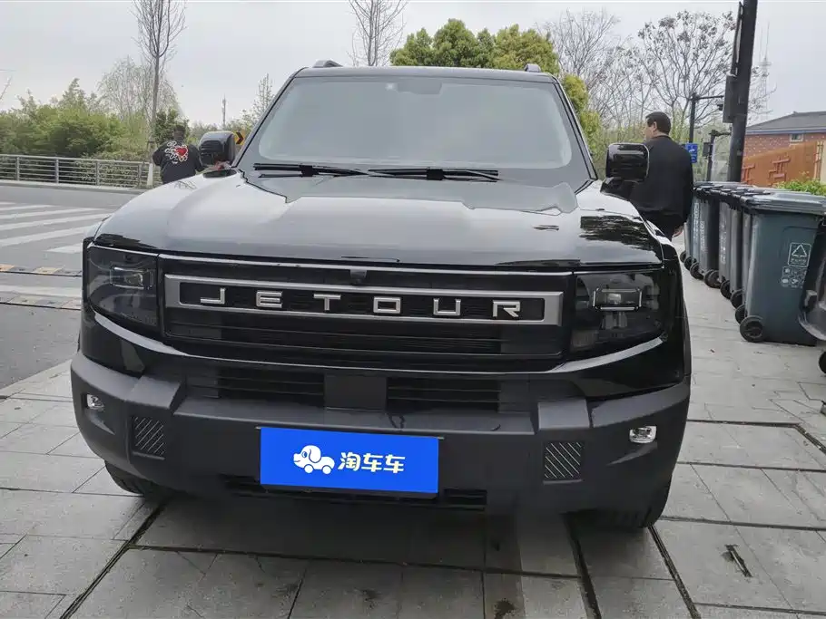 JIETU FREELANDER