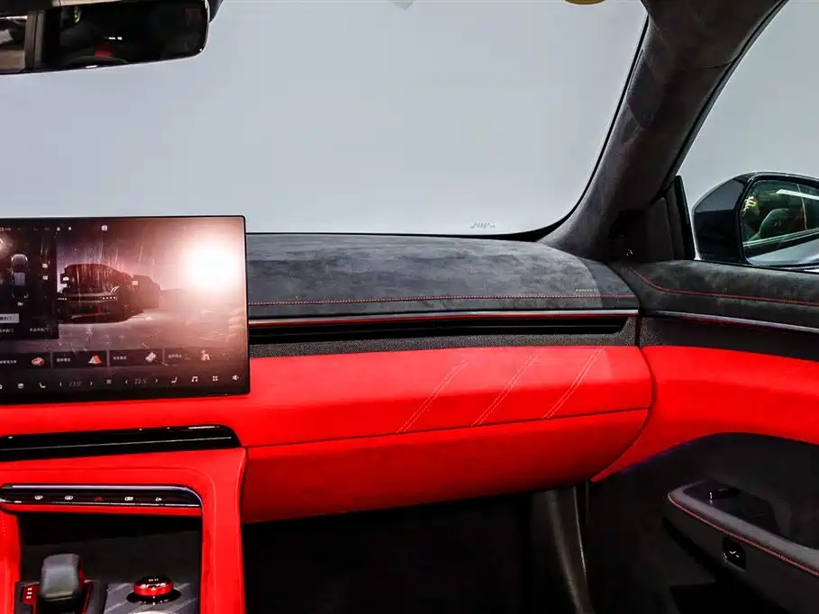 ZEEKR EXTREME KRYPTON 001 FR