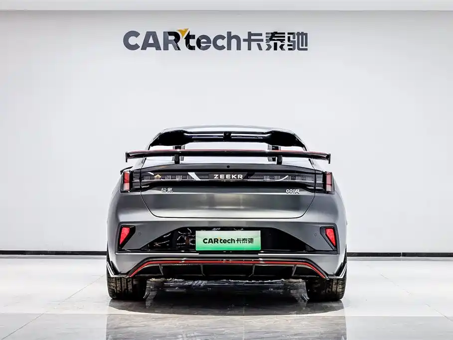 ZEEKR EXTREME KRYPTON 001 FR