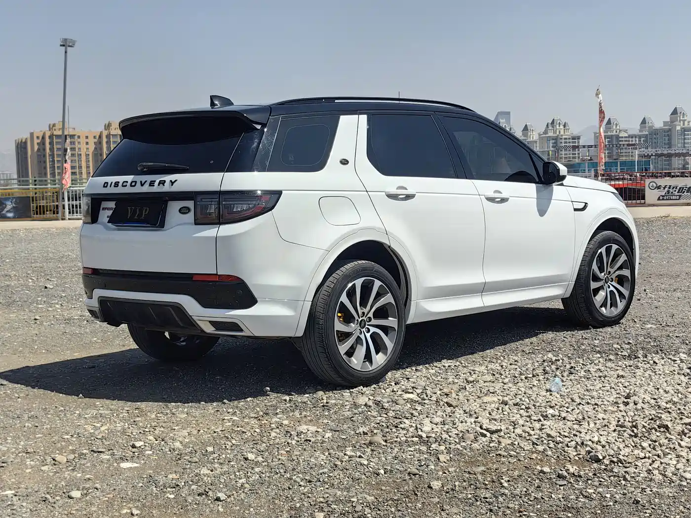 Land Rover Discovery Sport 2020 249PS R-Dynamic Performance фото 6