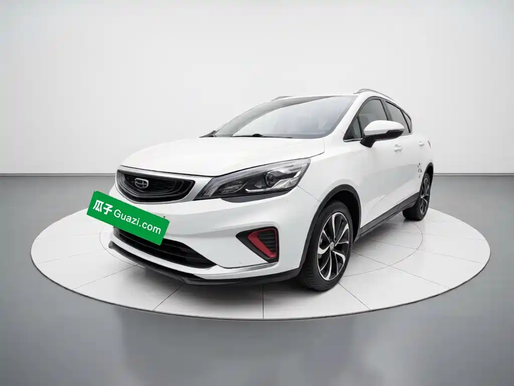 Geely Emgrand GS 2021 2020 1.4T CVT Elegance
