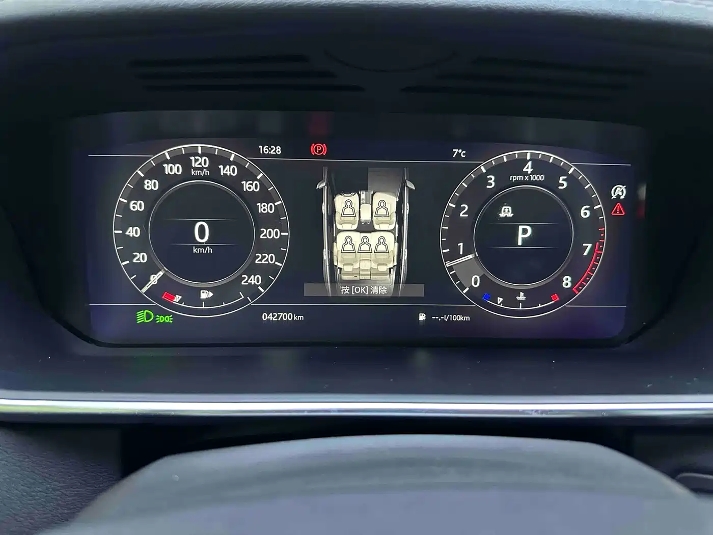Land Rover Range Rover 2018 3.0 SC V6 Golden Age Edition фото 6