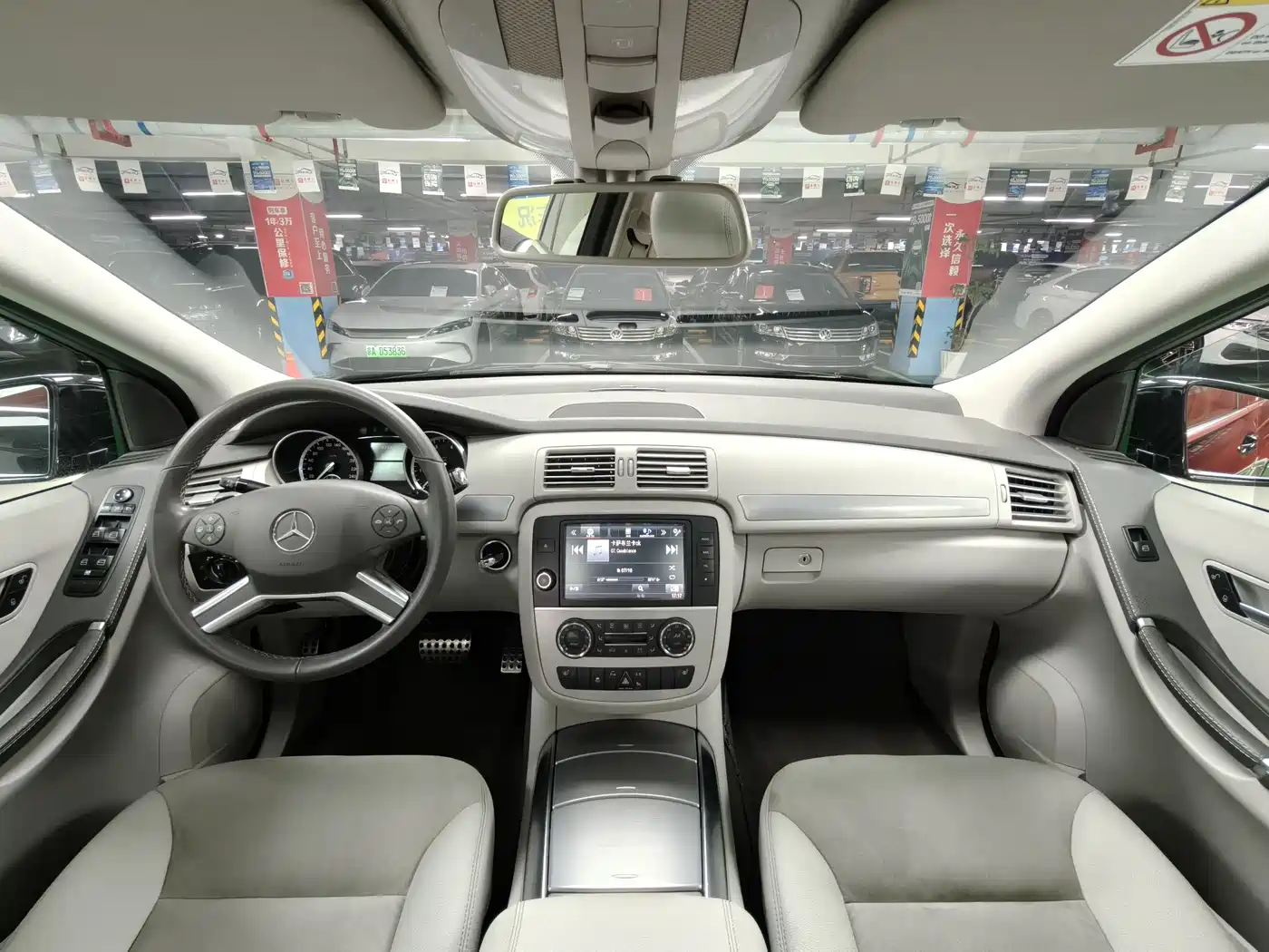 Mercedes-Benz R-Class 2014 R 320 4MATIC Business фото 24