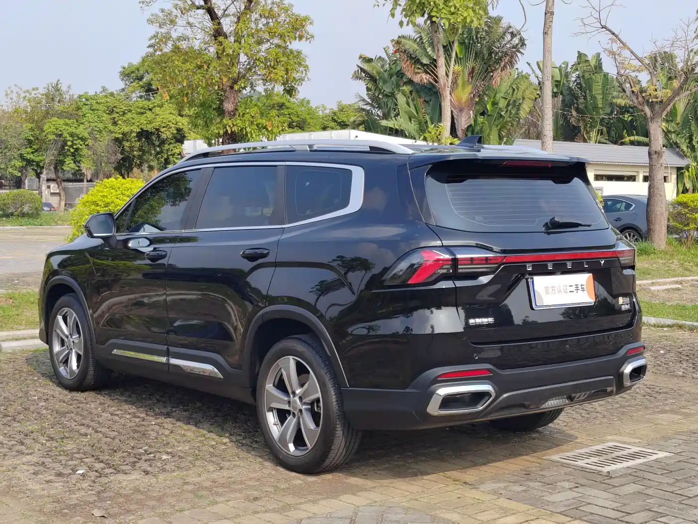 GEELY AUTOMOBILE HAOYUE L