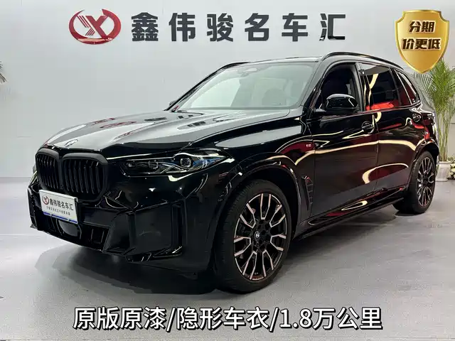 BMW X5 2024