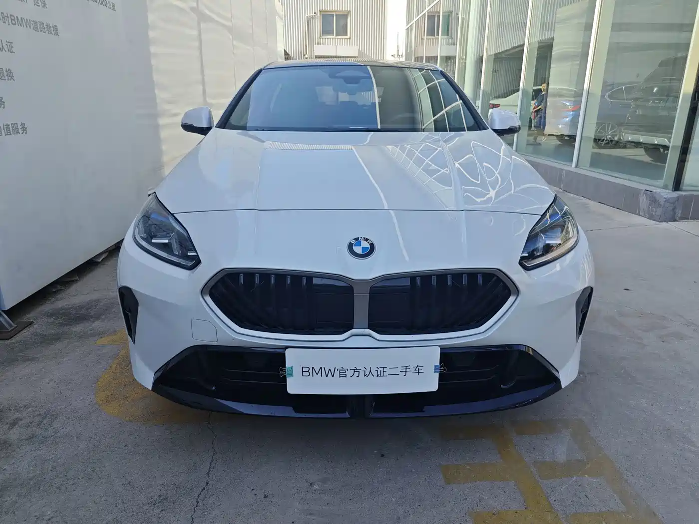 BMW 2 Series 2025 2025 225L M Sport Package