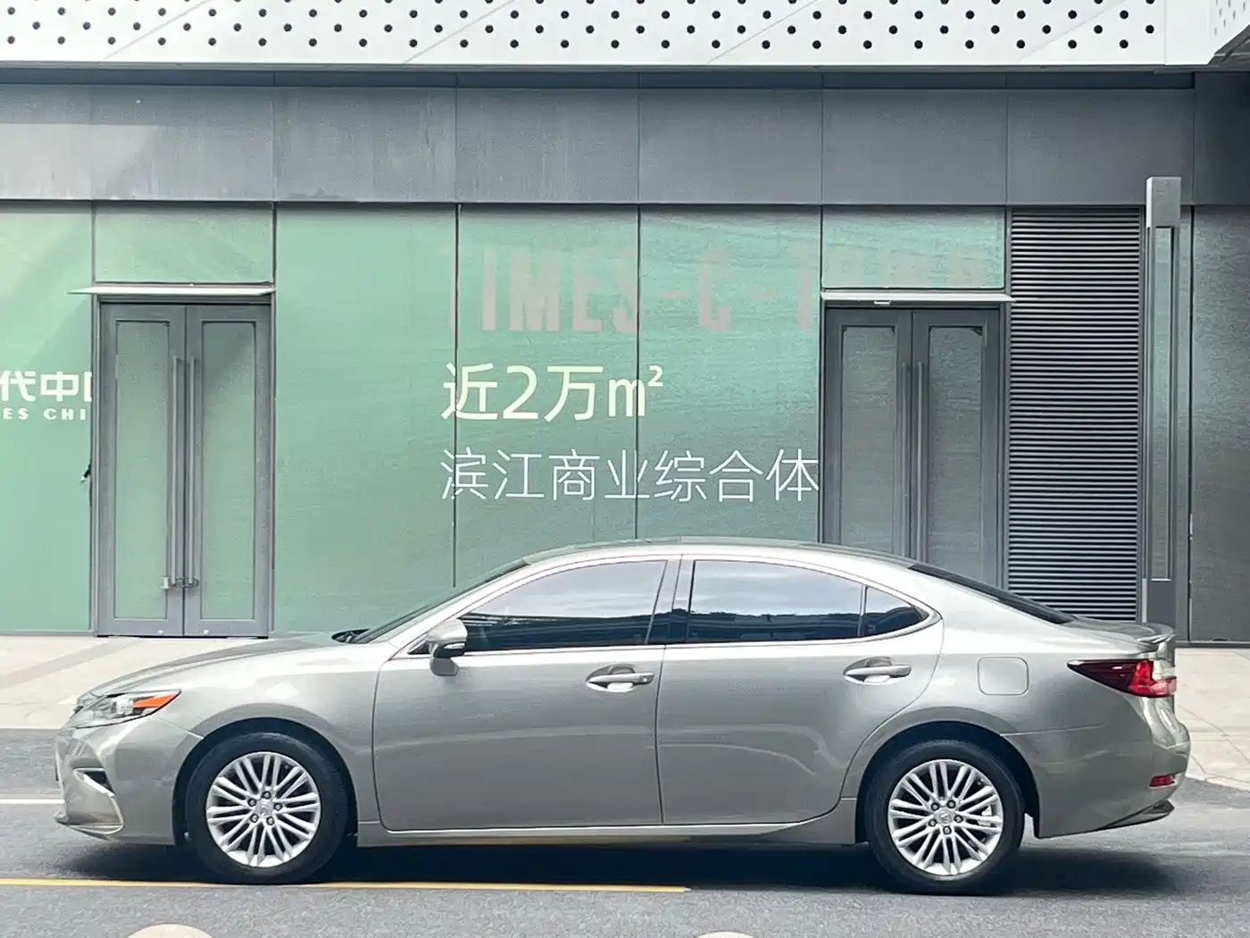 Lexus ES 2015 200 Elite Edition фото 9
