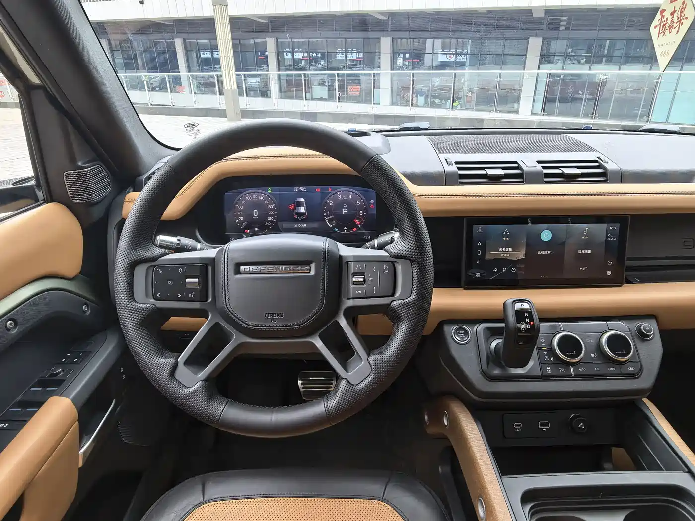 LAND ROVER GUARD