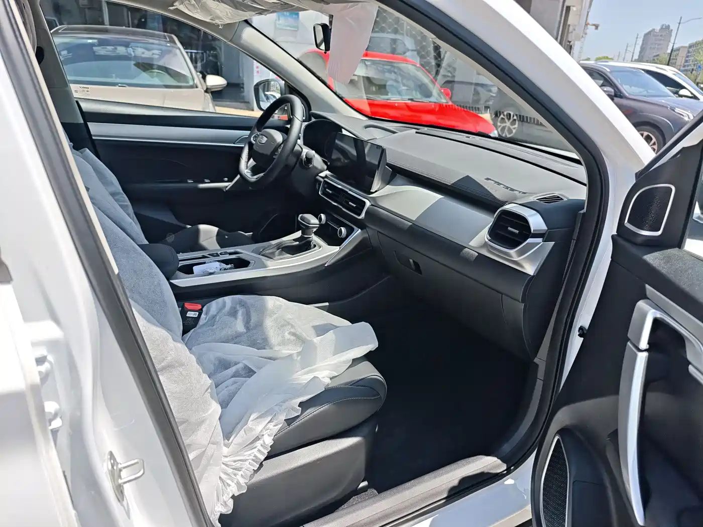 GEELY AUTOMOBILE BINYUE