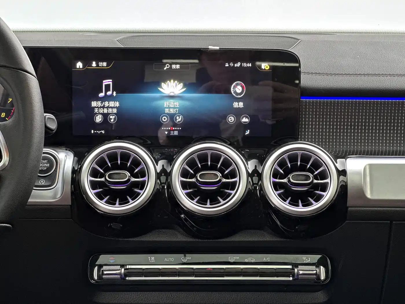 Mercedes-Benz GLB 2023 GLB 220 Dynamic фото 10