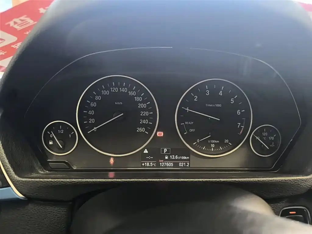 BMW 3 Series 2015 320Li Super Joy Fashion фото 12