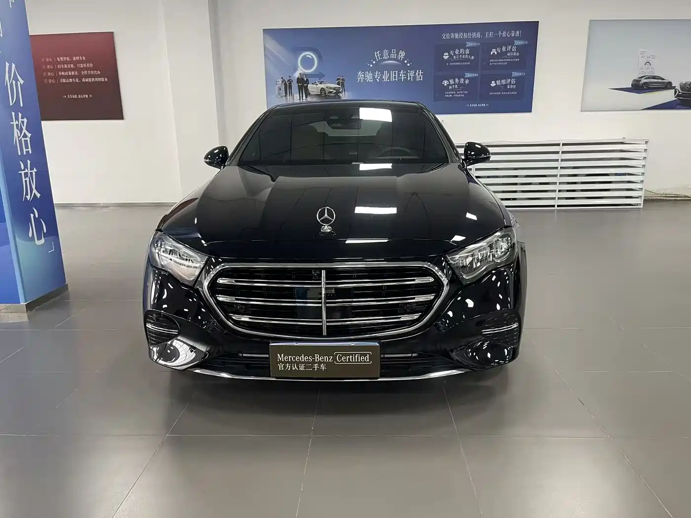 Mercedes-Benz E-Class 2025 E 300 L Luxury фото 2