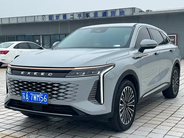 exeed xingtu-yaoguang