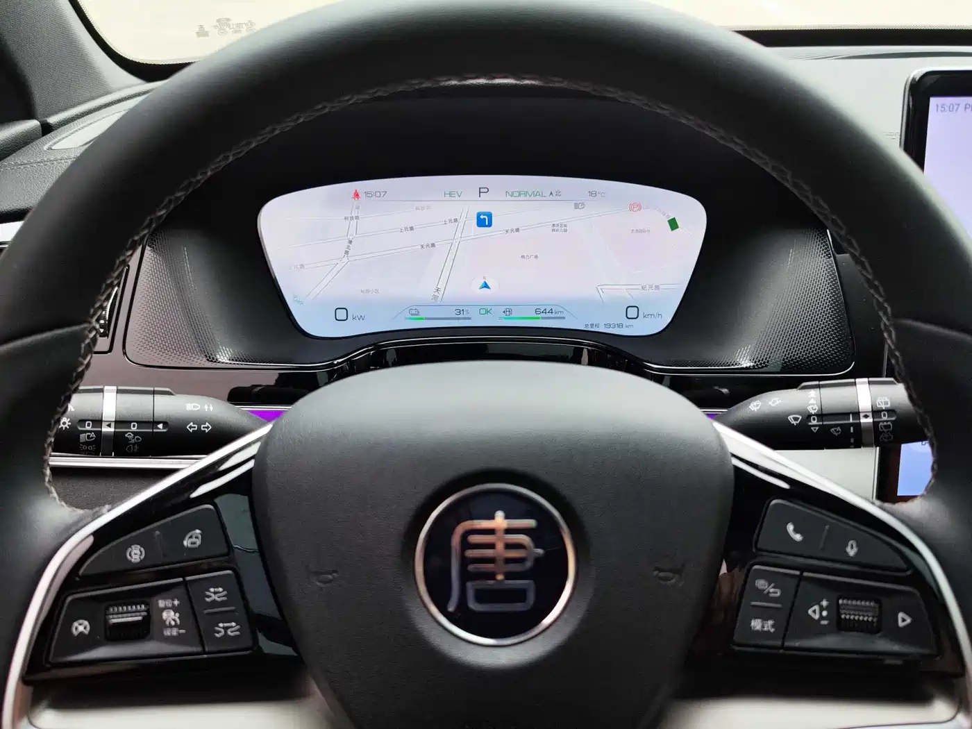 BYD Tang New Energy 2023 Model DM-i Champion Edition 112KM Premium фото 8
