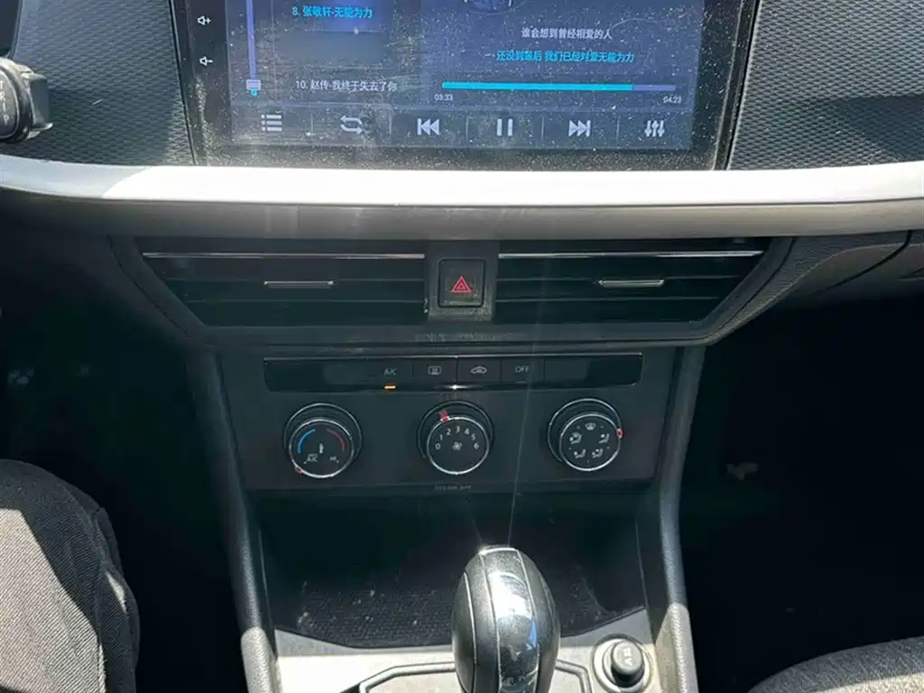 Volkswagen Lavida 2018 1.5L Auto Trend Edition China V фото 12