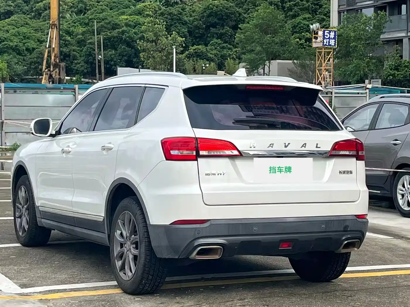 Haval H7 2019 2019 2.0T ZhiXiang (China VI)