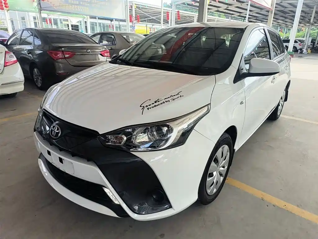 Toyota YARiS L Zhi Xuan 2020 1.5L CVT Leading Edition