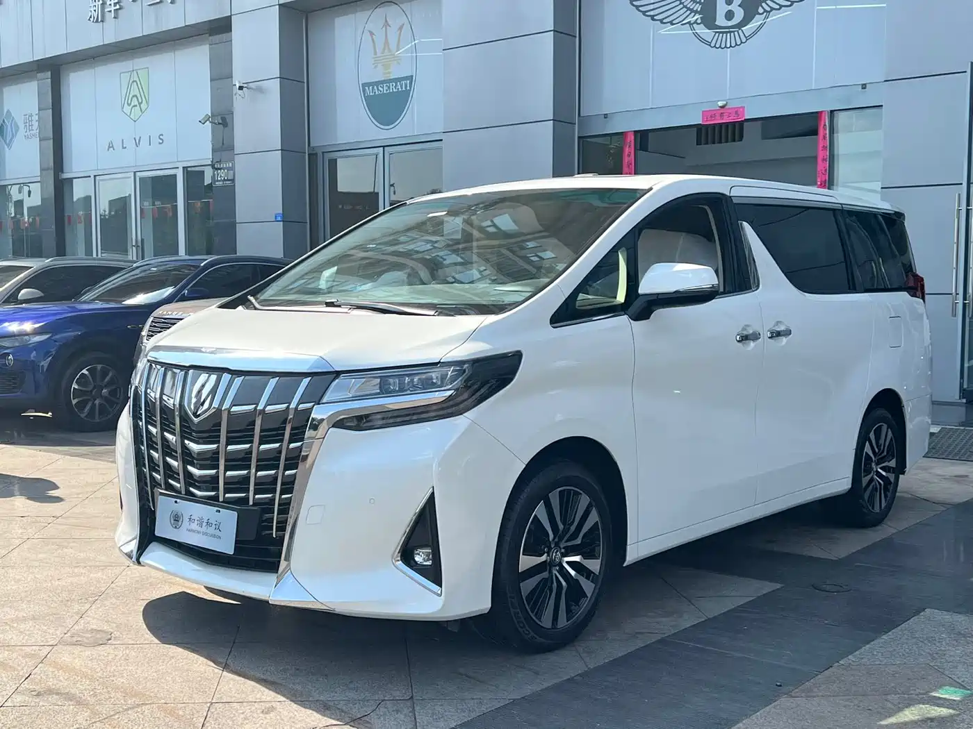 Toyota Alphard 2018 3.5L Luxury