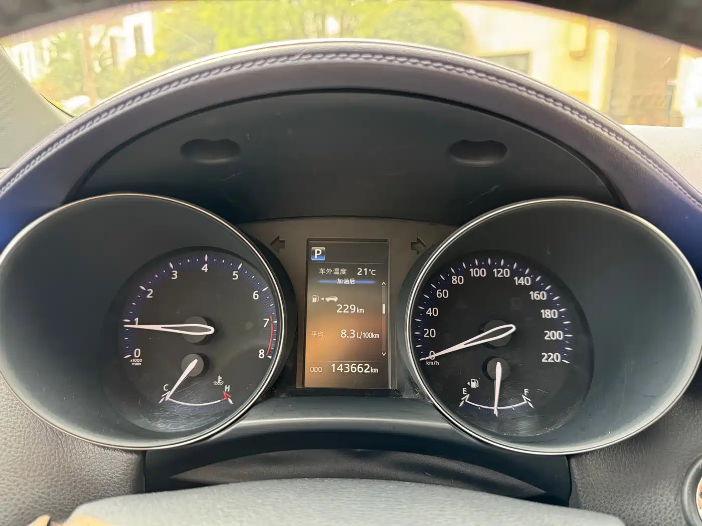 Toyota IZOA 2018 2.0L Yichi Edition China V фото 11