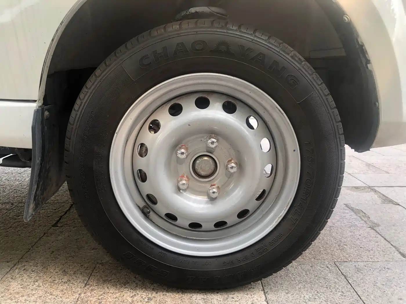 Yuan Cheng E5 2022 2022 E5L Pure Electric Van Guoxuan 39.9kWh