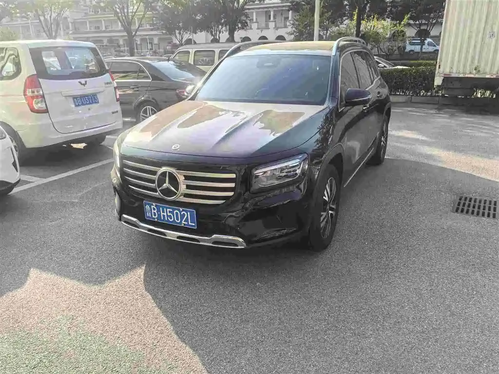 Similar car