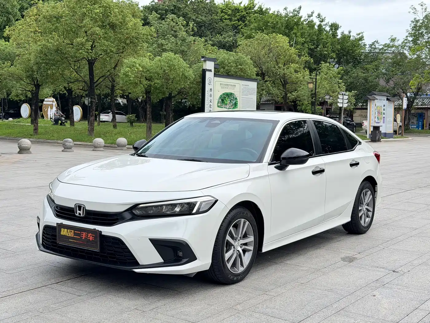 Honda Civic 2023 240TURBO CVT Dynamic Edition