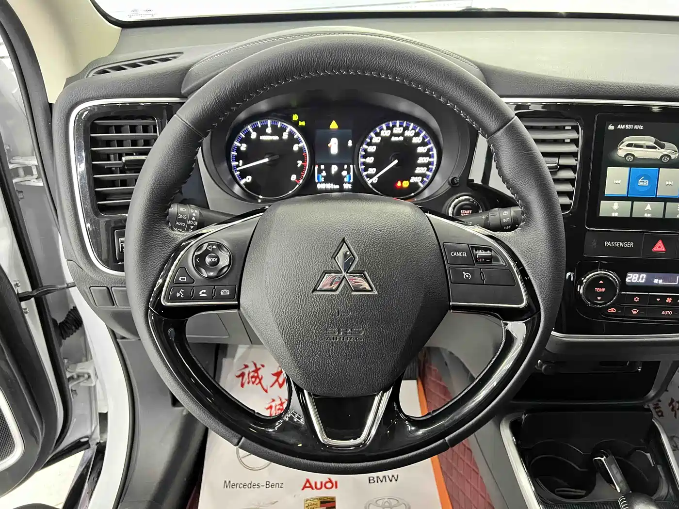 MITSUBISHI OUTLANDER