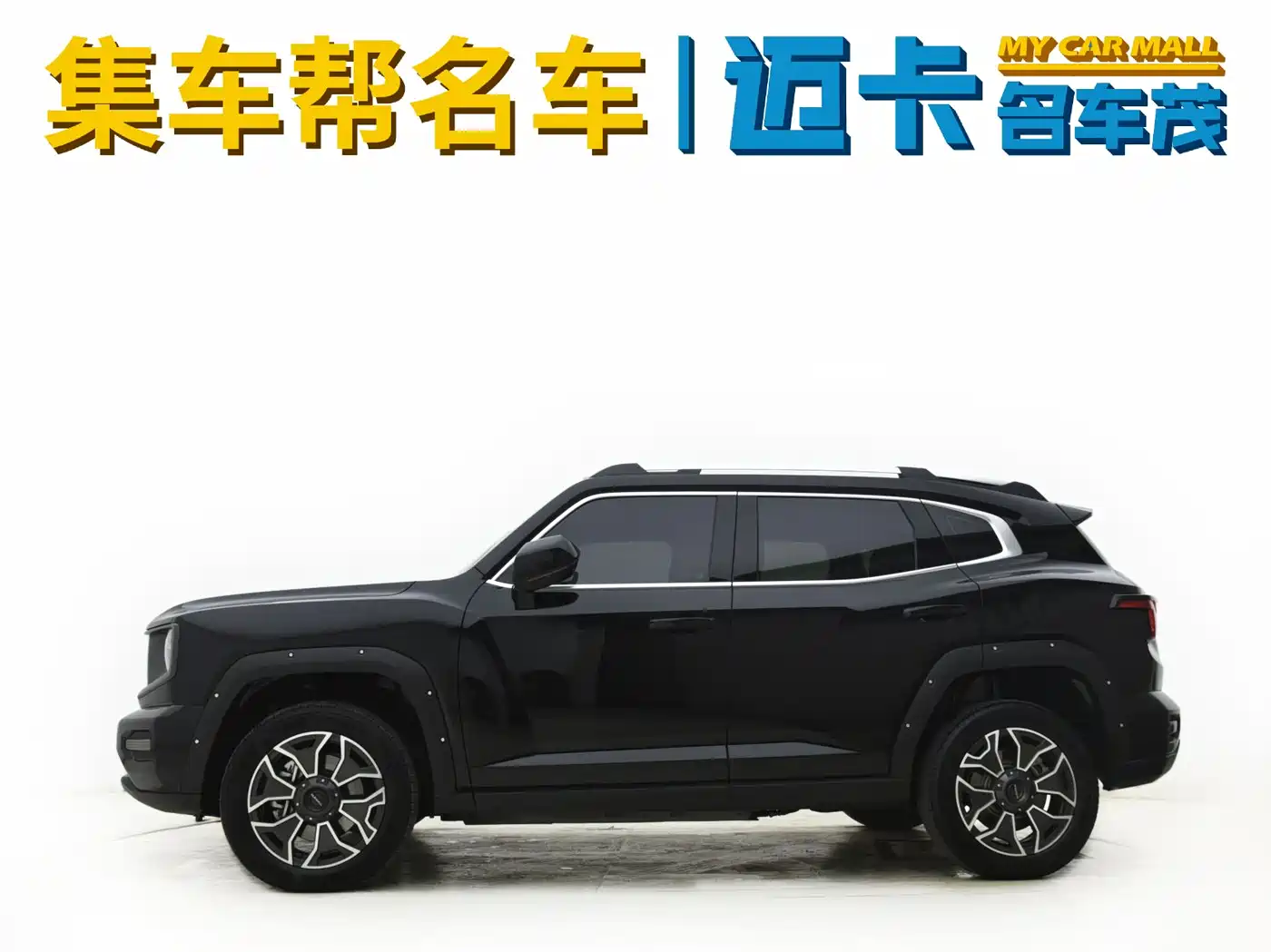 Haval Second-Generation Big Dog New Energy 2024 Hi4 102km Trend Electric Plus фото 3