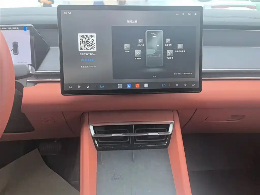 BYD Tang L 2025 DM 175KM Drone Player Edition фото 12